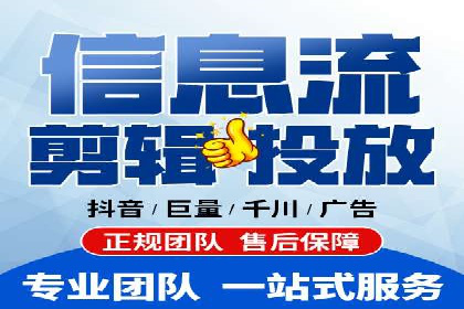 深度解析：SEM竞价如何实现精准优化