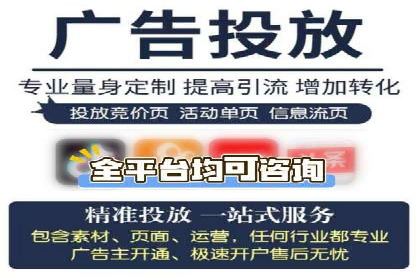 案例对比：信息流优化前后效果