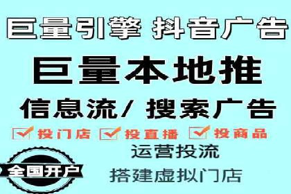 成功案例揭秘：SEM竞价培训在电商行业的运用